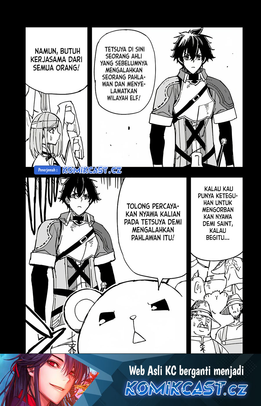 Genkai Level 1 kara no Nariagari chapter 31